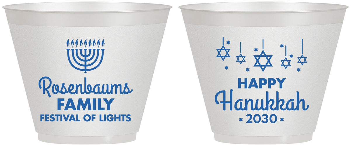 Custom Hanukkah 9 oz Wine Frosted Cups - Menorah | 270016