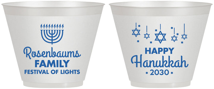 Custom Hanukkah 9 oz Wine Frosted Cups - Menorah | 270016