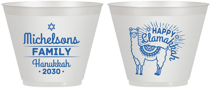 Custom Hanukkah 9 oz Wine Frosted Cups - Llamakkah | 270017