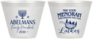 Custom Hanukkah 9 oz Wine Frosted Cups - Menorah Latkes | 270019