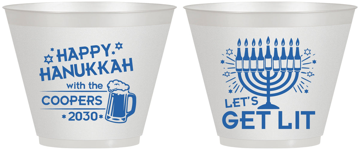 Custom Hanukkah 9 oz Wine Frosted Cups - Lets Get Lit | 270021
