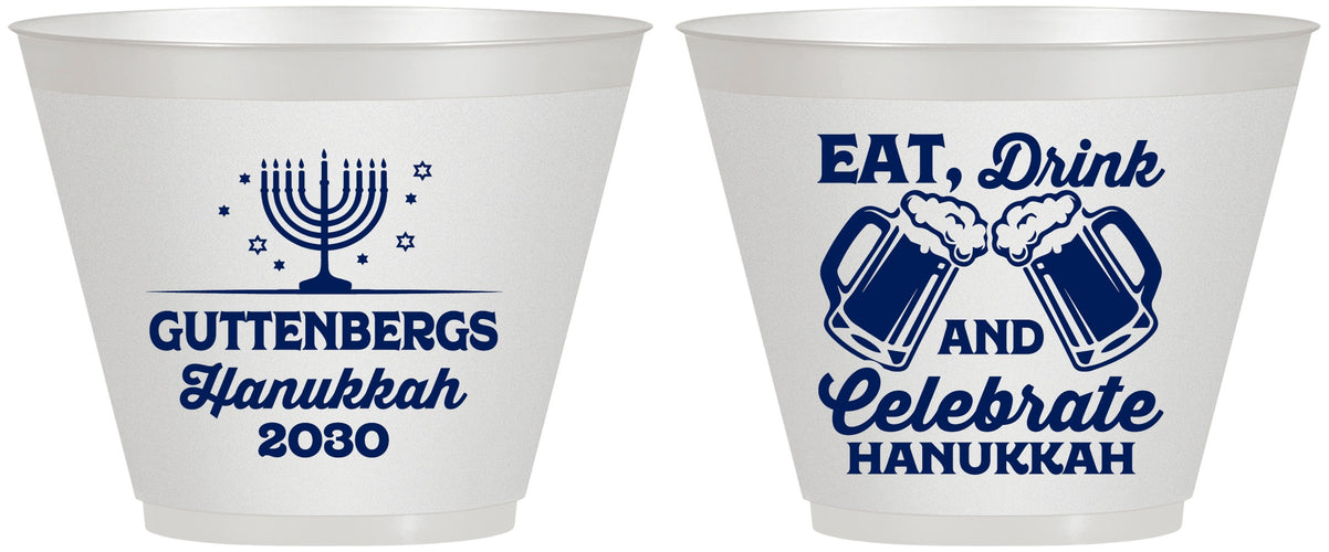 Custom Hanukkah 9 oz Wine Frosted Cups - Menorah | 270023