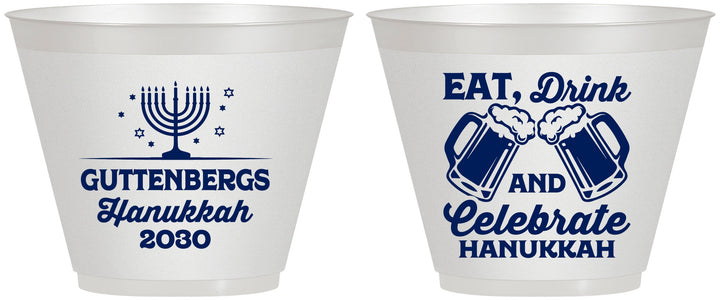 Custom Hanukkah 9 oz Wine Frosted Cups - Menorah | 270023