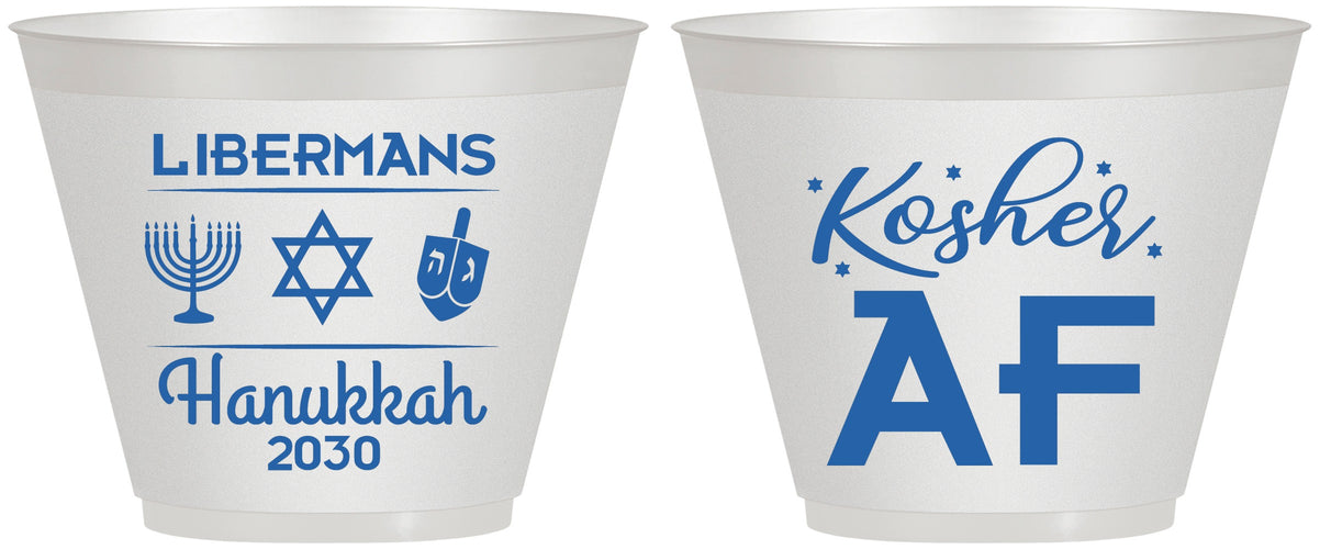 Custom Hanukkah 9 oz Wine Frosted Cups - Menorah Dreidel | 270024