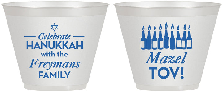 Custom Hanukkah 9 oz Wine Frosted Cups - Mazel Tov | 270025