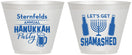 Custom Hanukkah 9 oz Wine Frosted Cups - Menorah | 270026