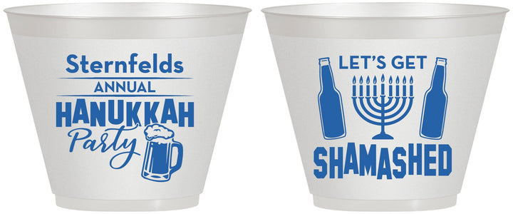 Custom Hanukkah 9 oz Wine Frosted Cups - Menorah | 270026