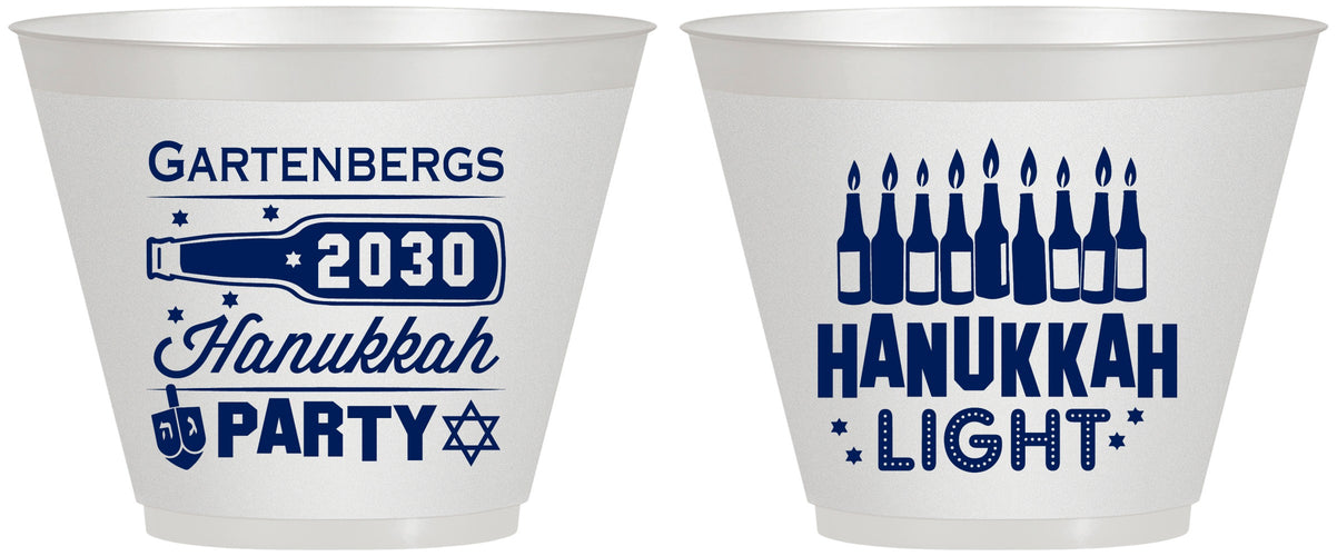 Custom Hanukkah 9 oz Wine Frosted Cups - Menorah | 270027