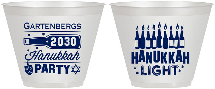 Custom Hanukkah 9 oz Wine Frosted Cups - Menorah | 270027