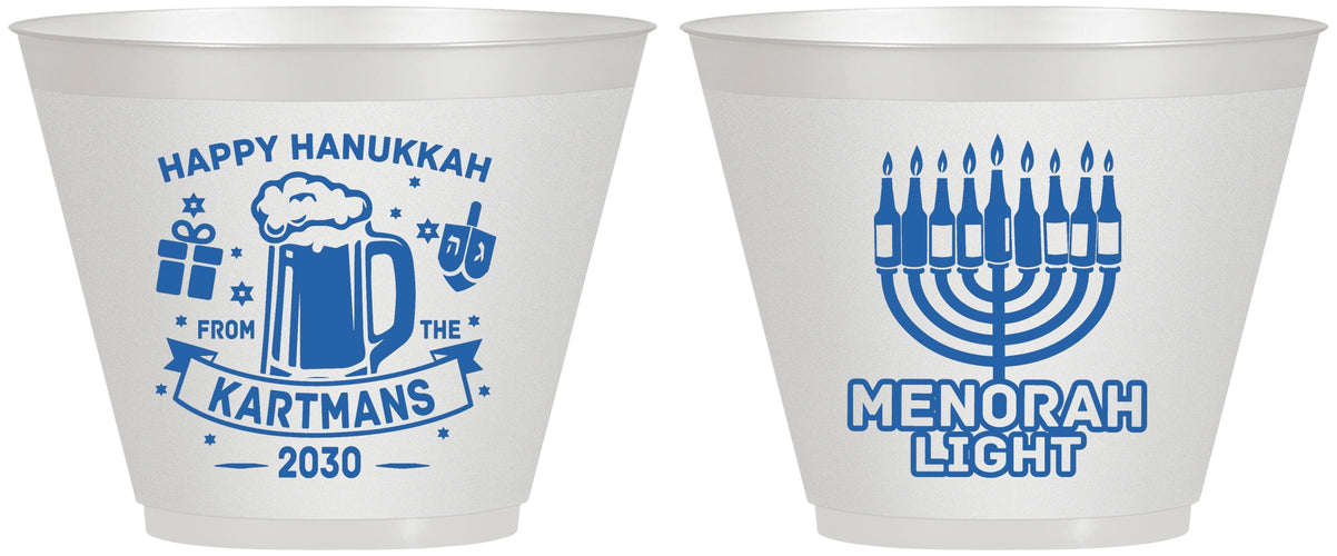 Custom Hanukkah 9 oz Wine Frosted Cups - Menorah | 270028