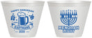 Custom Hanukkah 9 oz Wine Frosted Cups - Menorah | 270028