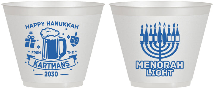 Custom Hanukkah 9 oz Wine Frosted Cups - Menorah | 270028