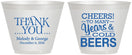 Custom Wedding 9 oz Wine Frosted Cups - Cheers Years Cold Beers | 271