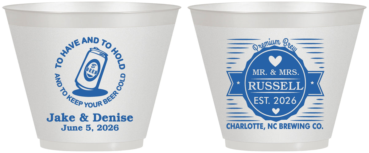 Custom Wedding 9 oz Wine Frosted Cups - To Have And To Hold | 279