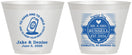 Custom Wedding 9 oz Wine Frosted Cups - To Have And To Hold | 279