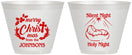 Custom Christmas 9 oz Wine Frosted Cups - Silent Night Holy Night | 280018