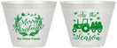 Custom Christmas 9 oz Wine Frosted Cups - Til The Season | 280019