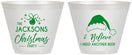 Custom Christmas 9 oz Wine Frosted Cups - Santa Claus | 280085