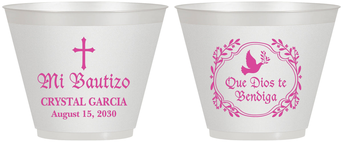Custom Baptism 9 oz Wine Frosted Cups - Mi Bautizo | 290000
