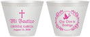 Custom Baptism 9 oz Wine Frosted Cups - Mi Bautizo | 290000