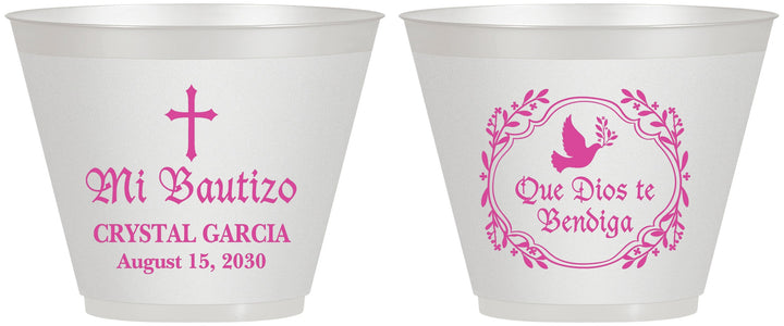 Custom Baptism 9 oz Wine Frosted Cups - Mi Bautizo | 290000