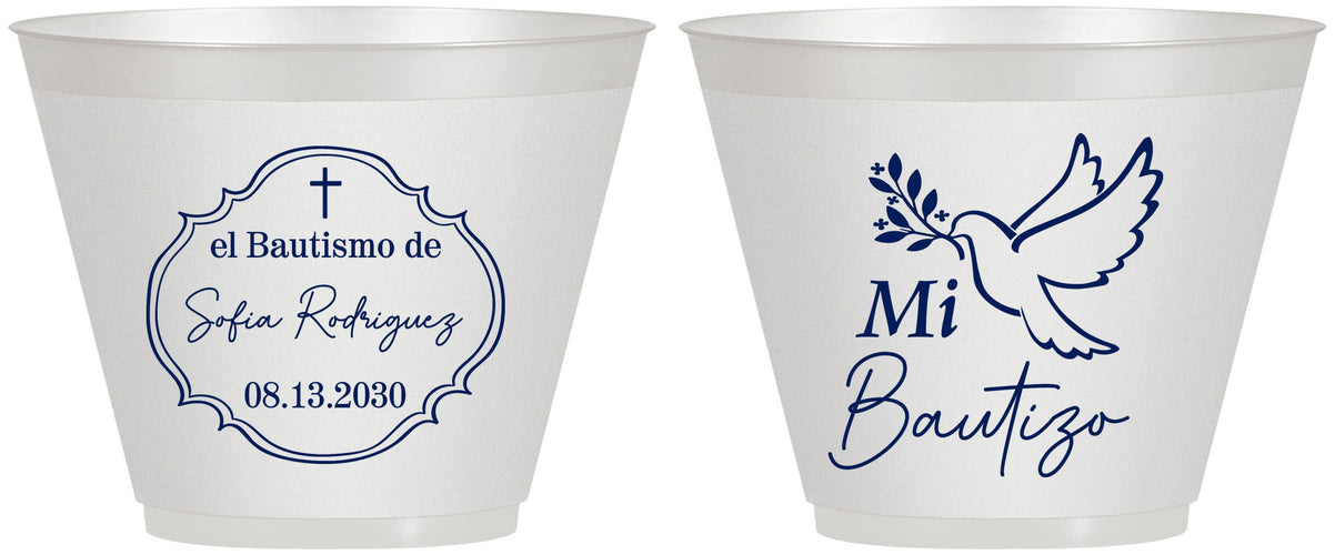 Custom Baptism 9 oz Wine Frosted Cups - Mi Bautizo | 290002