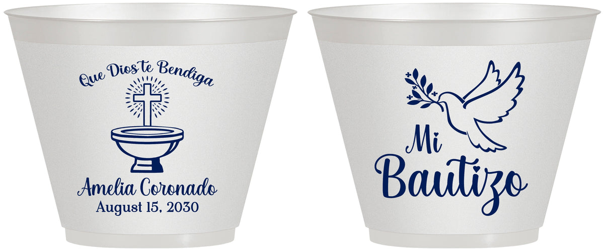 Custom Baptism 9 oz Wine Frosted Cups - Mi Bautizo | 290003