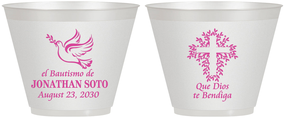 Custom Baptism 9 oz Wine Frosted Cups - Mi Bautizo | 290004