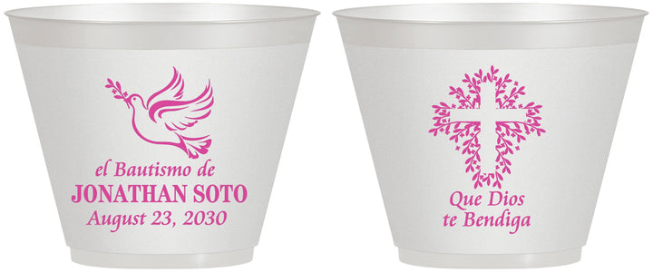Custom Baptism 9 oz Wine Frosted Cups - Mi Bautizo | 290004
