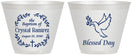 Custom Baptism 9 oz Wine Frosted Cups - Blessed Day | 290006