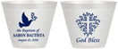 Custom Baptism 9 oz Wine Frosted Cups - God Bless | 290007