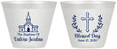 Custom Baptism 9 oz Wine Frosted Cups - Blessed Day | 290009
