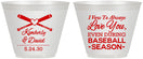 Custom Wedding 9 oz Wine Frosted Cups - Baseball | 301