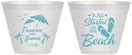 Custom Wedding 9 oz Wine Frosted Cups - Started On The Beach | 310