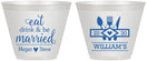 Custom Wedding 9 oz Wine Frosted Cups - Eat Drink Be Married | 327