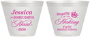 Custom Homecoming 9 oz Wine Frosted Cups - Hoco Maid Vote | 330029