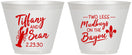 Custom Wedding 9 oz Wine Frosted Cups - Crawfish Boil Mudbugs | 336