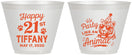 Custom 21st Birthday 9 oz Wine Frosted Cups - Party Like An Animal Tiger | 340020
