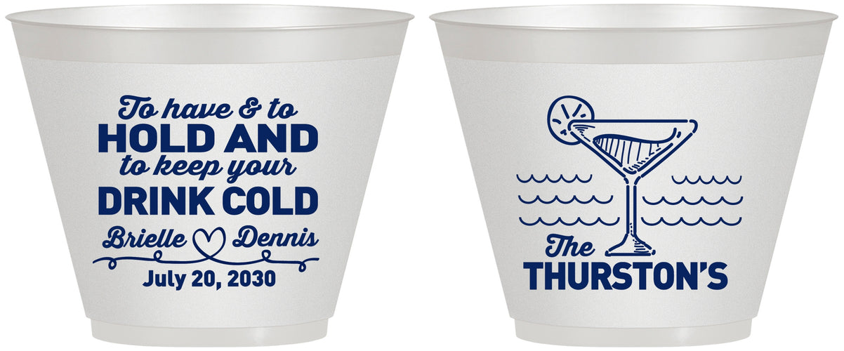 Custom Wedding 9 oz Wine Frosted Cups - To Have And To Hold | 375