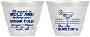 Custom Wedding 9 oz Wine Frosted Cups - To Have And To Hold | 375
