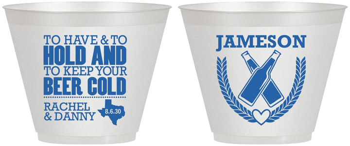 Custom Wedding 9 oz Wine Frosted Cups - To Have And To Hold | 379