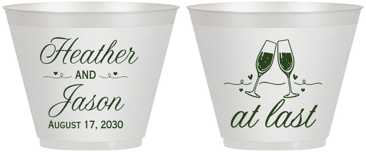 Custom Wedding 9 oz Wine Frosted Cups - At Last | 382