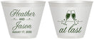 Custom Wedding 9 oz Wine Frosted Cups - At Last | 382