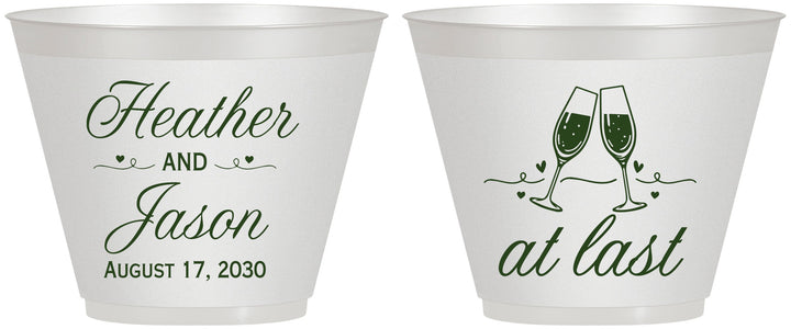 Custom Wedding 9 oz Wine Frosted Cups - At Last | 382