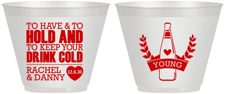 Custom Wedding 9 oz Wine Frosted Cups - To Have And To Hold | 383