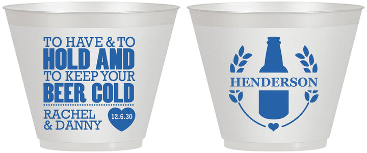 Custom Wedding 9 oz Wine Frosted Cups - To Have And To Hold | 384