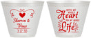 Custom Wedding 9 oz Wine Frosted Cups - Heart Life | 387