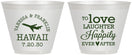 Custom Wedding 9 oz Wine Frosted Cups - Love Laughter Happily | 404