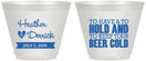 Custom Wedding 9 oz Wine Frosted Cups - To Have And To Hold | 431