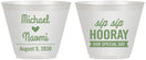Custom Wedding 9 oz Wine Frosted Cups - Sip Sip Hooray | 437